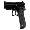 Пистолет пневматический Stalker SA226 Spring 